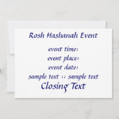 ロシュハシャナショファー 招待状 (裏面)