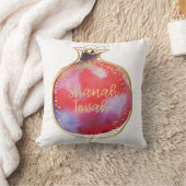 ロシュハシャナデコールシャナトヴァポメグラナートホワイト クッション (ブランケット)