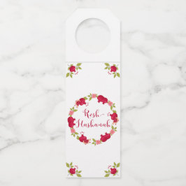 ロシュハシャナニューイヤーザクロ花リース ボトルネックタグ