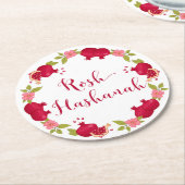 ロシュハシャナニューイヤーザクロ花リース ラウンドペーパーコースター (アングル)