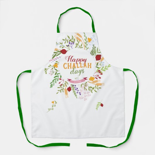 ロシュハシャナハッピーチャラー日フカラフルローラ エプロン (正面)