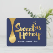 ロシュハシャナフラットホリデーカード シーズンカード (スタンド正面)