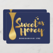 ロシュハシャナフラットホリデーカード シーズンカード (正面/裏面)