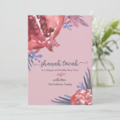 ロシュハシャナポメグラナートユダヤ年賀状 招待状 (スタンド正面)