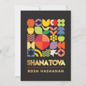 ロシュハシャナモダンユダヤ年賀状 シーズンカード (正面)