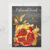 ロシュハシャナレッドウォーターカラーポメグラネート金ゴールドグレー シーズンカード (正面)