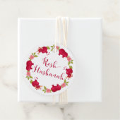 ロシュハシャナ新年ザクロ花ギフトラベル フェイバータグ (インサイチュ)