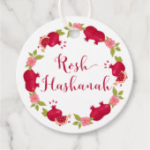 ロシュハシャナ新年ザクロ花ギフトラベル フェイバータグ (正面)