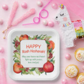 ロシュハシャナ紙プレート ペーパープレート (パーティー)