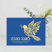 ロシュハシャナ金ゴールドシャロムユダヤ年賀状 シーズンカード (スタンド正面)