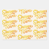 ロシュハシャナ3ザクロおもしろいフェスティバルスタイル ラッピングペーパーシート (正面)