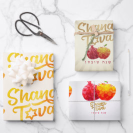 ロシュハシャナ3ザクロおもしろいフェスティバルスタイル ラッピングペーパーシート