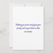 ロシュハシャナ5783ユダヤ年賀状 (裏面)