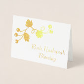 ロシュハシ賛美ャナ 箔カード (正面)