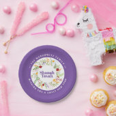 ロシュパーソナライズされたハサナシャナトバ ペーパープレート (パーティー)