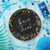 ロシュパーソナライズされたハシャナユダヤ正月 ペーパープレート (パーティー)