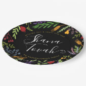 ロシュパーソナライズされたハシャナユダヤ正月 ペーパープレート (アングル)