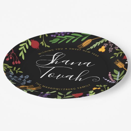 ロシュパーソナライズされたハシャナユダヤ正月 ペーパープレート (アングル)
