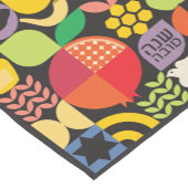 ロシュ・ハサナパーソナライズされたユダヤ人新年 ショートテーブルランナー (コーナー)