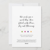 ロシュ・ハサナ賛美・ヘブルカラフルズ シーズンカード (裏面)