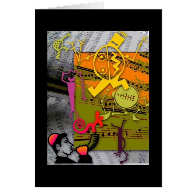 ロシュ・ハサナ (正面)