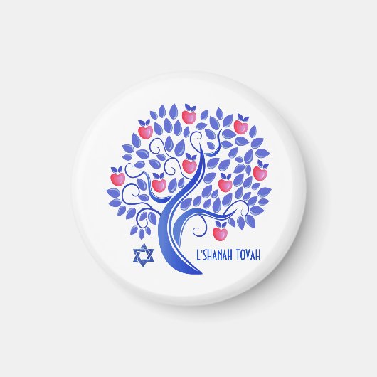 ロシュ・ハサナ。ユダヤ人の新年の贈り物 マグネット (正面)