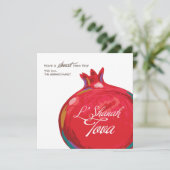 ロシュ・ハシャナのデコレーション ポメグラネート フラット カード (スタンド正面)