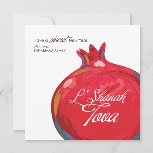 ロシュ・ハシャナのデコレーション ポメグラネート フラット カード (正面)