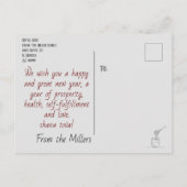 ロシュ・ハシャナの休日ユダヤの新年ゴージャス ポストカード (裏面)