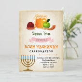 ロシュ・ハシャナの招待 招待状 (スタンド正面)