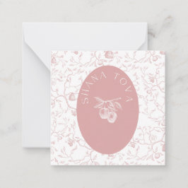 ロシュ・ハシャナギフトラベルノートカード ノートカード