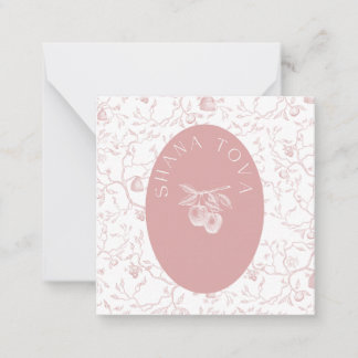 ロシュ・ハシャナギフトラベルノートカード ノートカード