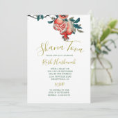 ロシュ・ハシャナーのエレガントな新年のディナーザクロ 招待状 (スタンド正面)