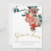 ロシュ・ハシャナーのエレガントな新年のディナーザクロ 招待状 (裏面)