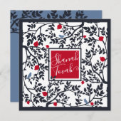 ロシュ・ハシャナーのユダヤ教のお正月 シャナ・トヴァー 黒 シーズンカード (正面/裏面)