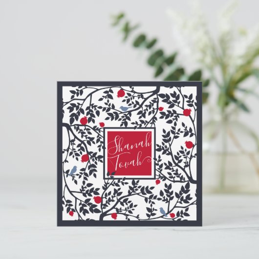 ロシュ・ハシャナーのユダヤ教のお正月 シャナ・トヴァー 黒 シーズンカード (スタンド正面)