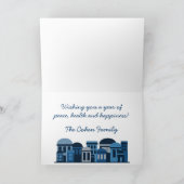 ロシュ・ハシャナーの「レシャナ・トヴァ」願い シーズンカード (内部)