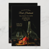 ロシュ・ハシャナーザルギョク招待状 招待状 (正面/裏面)