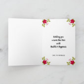 ロシュ・ハシャナー新年ザクロの花輪 シーズンカード (内部)