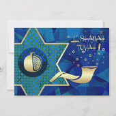 ロシュ・ハシャナー祝賀会のカスタム招待状 招待状 (正面)