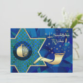 ロシュ・ハシャナー祝賀会のカスタム招待状 招待状 (スタンド正面)