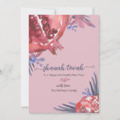 ロシュ・ハシャナー　りんご 実のユダヤ教 新年のカード 招待状 (正面)