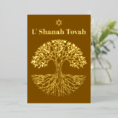 ロシュ・ハシャナー ゴールド フォイル ツリー オブ ライフ ブラウン 箔シーズンカード (立ち正面)