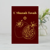 ロシュ・ハシャナー　ゴールド・フォイル　バーガンディ 箔シーズンカード (立ち正面)