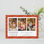 ロシュ・ハシャナー・シャナ・トバ 3枚の写真のコラージュ シーズンカード (スタンド正面)