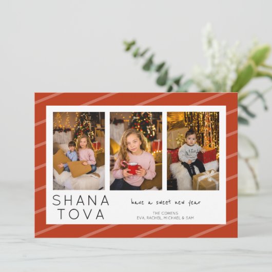 ロシュ・ハシャナー・シャナ・トバ 3枚の写真のコラージュ シーズンカード (スタンド正面)