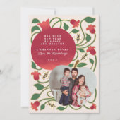 ロシュ・ハシャナー ジューイッシュ・ニュー・イヤー 葉の写真 シーズンカード (正面)