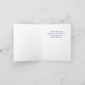 ロシュ・ハシャナー スター・オブ・デイビッド グリーティングカード シーズンカード (内部)