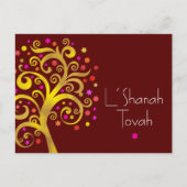 ロシュ・ハシャナー バーガンディ ゴールド・フォイル ツリー・オブ・ライフ ボールド シーズンポストカード (正面)