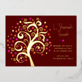 ロシュ・ハシャナー　バーガンディ　生命の木　純金 箔シーズンカード (正面)